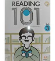堂奧(國中)  Reading 101-Level 3(附小答+CD)